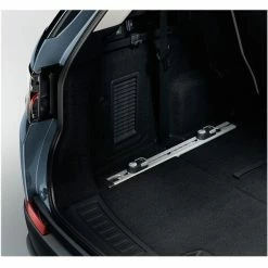 Gepäckraum-Schienensystem - Discovery Sport