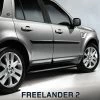 Seitenschweller - Freelander 2 -Auto Verkäufe 2023 LR003840