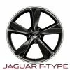 Jaguar 20" Aluminiumfelge Carbondesign - Vorne - F-Type