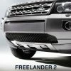 Unterbodenschutzblende - Freelander 2 -Auto Verkäufe 2023 VPLFT0004